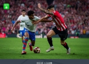 开云体育中国官网-关于维拉斯队-力克塞维利亚，晋级国王杯八强的信息