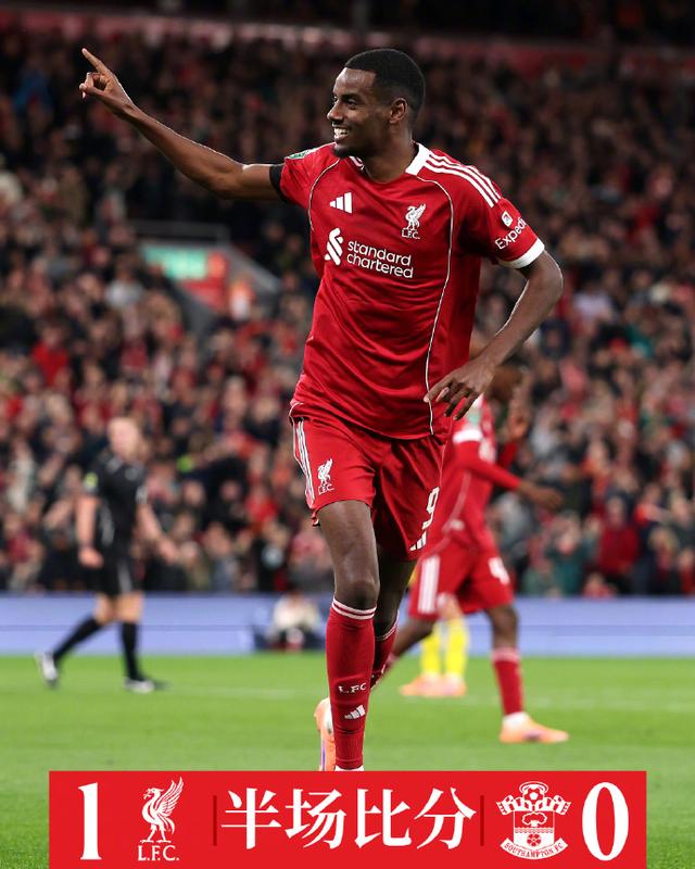 利物浦二度胜利，淘汰赛踪迹愈发明显的简单介绍